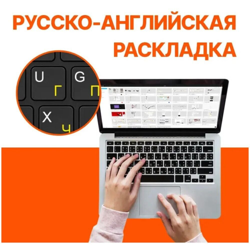 Ноутбук HP 7D1D7EA фото 16