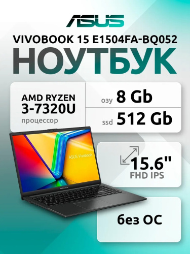 Ноутбук Asus 90NB0ZR2-M02270 фото 24