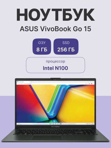 Ноутбук Asus 90NB0ZT2-M00Y00 фото 18