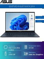 Ноутбук Asus 90NB14W1-M009N0