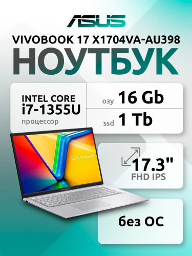Ноутбук Asus 90NB10V1-M00D20 фото 22