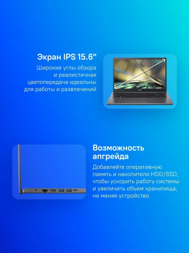 Ноутбук Acer NX.KN3CD.001 фото 17