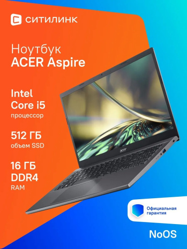 Ноутбук Acer NX.KN3CD.001 фото 19