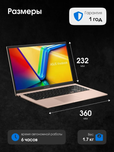 Ноутбук Asus 90NB1023-M02270 фото 6