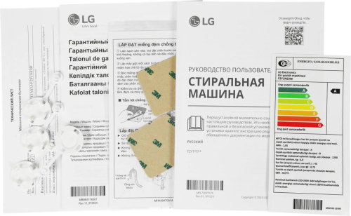 Стиральная машина LG F2Y1NS3W фото 16