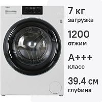 Стиральная машина Haier HW70-BP12919 Стиральная машина Haier HW70-BP12919