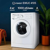Стиральная машина Indesit EWUC 4105