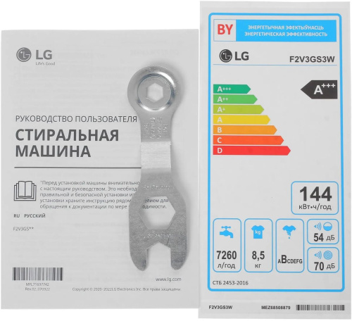 Стиральная машина LG F2V3GS3W фото 17