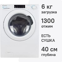 Стиральная машина с сушкой Candy CSOW4 1364T/2-07