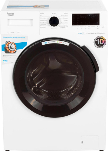 Стиральная машина Beko WSPE6H616W фото 2