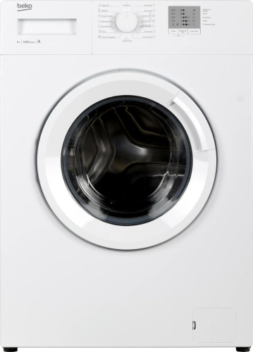 Стиральная машина Beko WRS5511BWW фото 2