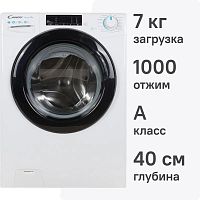 Стиральная машина Candy CSO4 107TB1/2-07