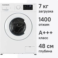 Стиральная машина Thomson WF30E7I02