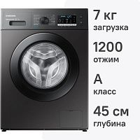 Стиральная машина Samsung WW70AG5S20CXLP