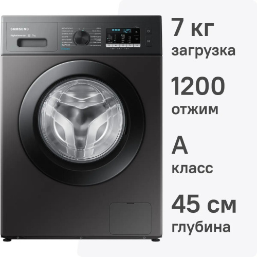 Стиральная машина Samsung WW70AG5S20CXLP
