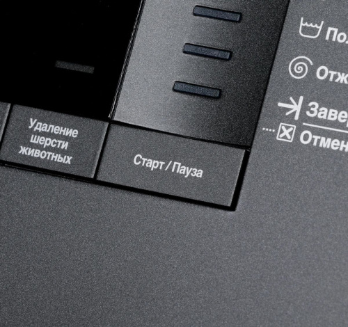 Стиральная машина Beko WSRE6512ZAA фото 10