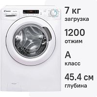 Стиральная машина Candy CSH41273DW/2-07
