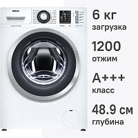 Стиральная машина Atlant СМА 60У1213-01