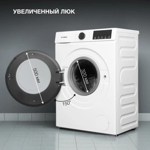 Стиральная машина Hyundai WME8212 фото 6