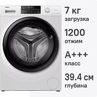 Стиральная машина Haier HW70-BP12959AE