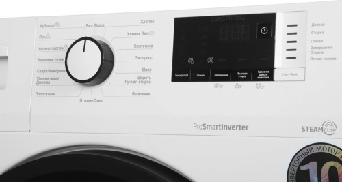 Стиральная машина Beko WSRE7612XAWI фото 9