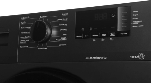 Стиральная машина Beko WSPE6H612A фото 8