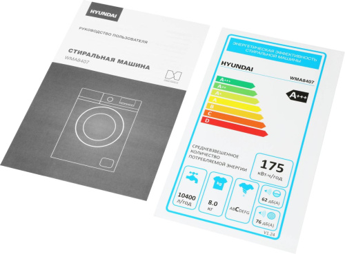 Стиральная машина Hyundai WMA8407 фото 25