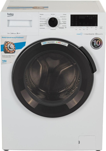 Стиральная машина Beko WSPE7H616W фото 2