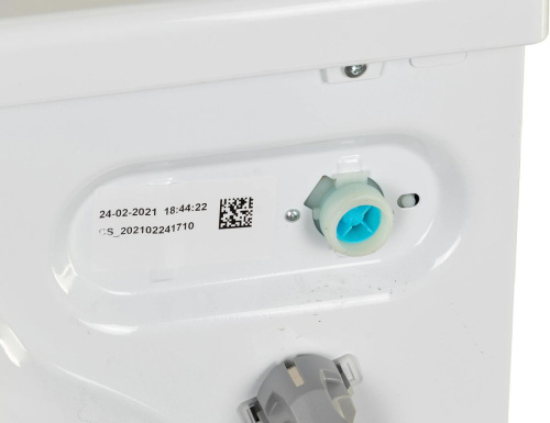 Стиральная машина Beko WSPE7H616W фото 14