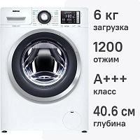 Стиральная машина Atlant СМА 60У1214-01