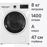 Стиральная машина Bosch WLS28460ME