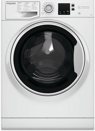 Стиральная машина Hotpoint-Ariston NSS 6015 W RU фото 2