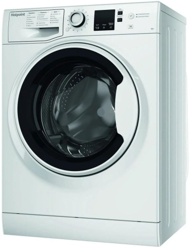 Стиральная машина Hotpoint-Ariston NSS 6015 W RU фото 3