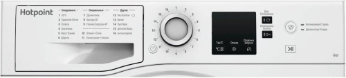 Стиральная машина Hotpoint-Ariston NSS 6015 W RU фото 5