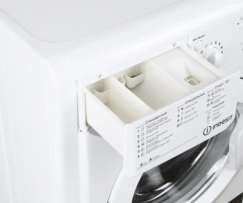 Стиральная машина Indesit IWUB 4085 фото 12