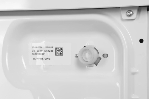 Стиральная машина Beko B3WFR572WB фото 12