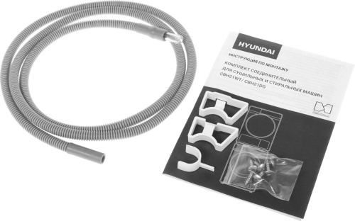 Комплект соединительный Hyundai CBH21WT фото 10