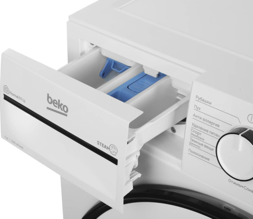 Стиральная машина Beko B3WFR572W фото 9