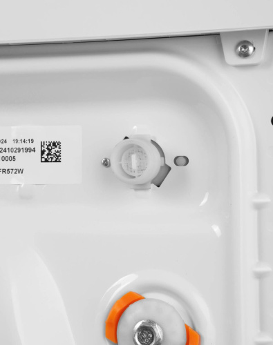 Стиральная машина Beko B3WFR572W фото 12