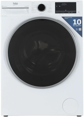 Стиральная машина Beko B3WFR57H2W фото 2