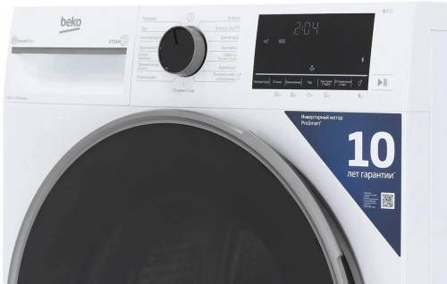 Стиральная машина Beko B3WFR57H2W фото 5