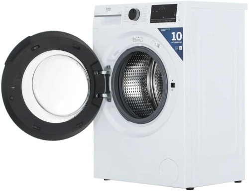 Стиральная машина Beko B3WFR57H2W фото 7
