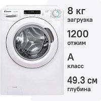 Стиральная машина Candy CSH44283DW/2-07