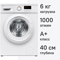 Стиральная машина Centek CT-1910