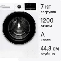 Стиральная машина Hotpoint-Ariston WSH 7290 VWB