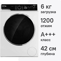 Стиральная машина Korting KWM 42ILS1269