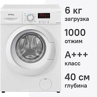 Стиральная машина Korting KWM 40 B 1060