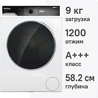 Стиральная машина Korting KWM 58ILS1297