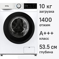 Стиральная машина Korting KWM 55IS1414