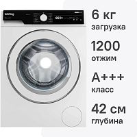 Стиральная машина Korting KWM 42IL1267